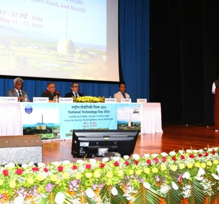 CDS General Anil Chauhan addressed a gathering of scientists and engineers of the Department of Atomic Energy on the occasion of National Technology Day