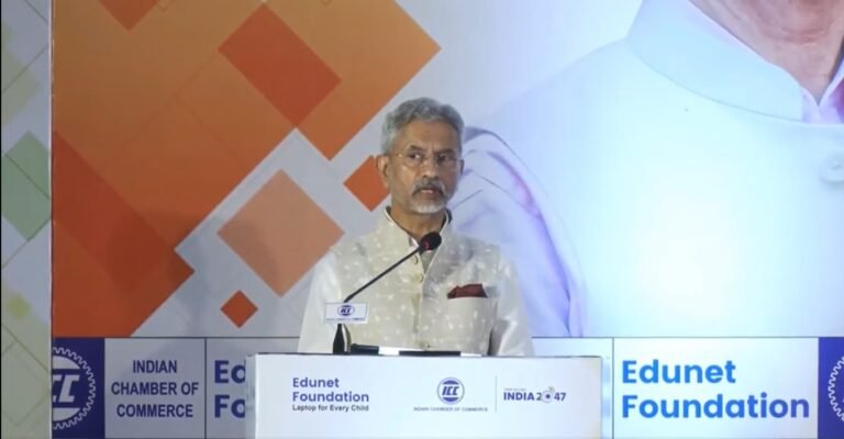 Chabahar port will benefit the entire region and one should not take a narrow mind about it - Dr. Jaishankar