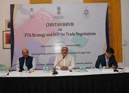 Commerce Department organizes brainstorming camp on FTA strategy and SOP for trade negotiations