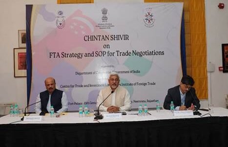 Commerce Department organizes brainstorming camp on FTA strategy and SOP for trade negotiations