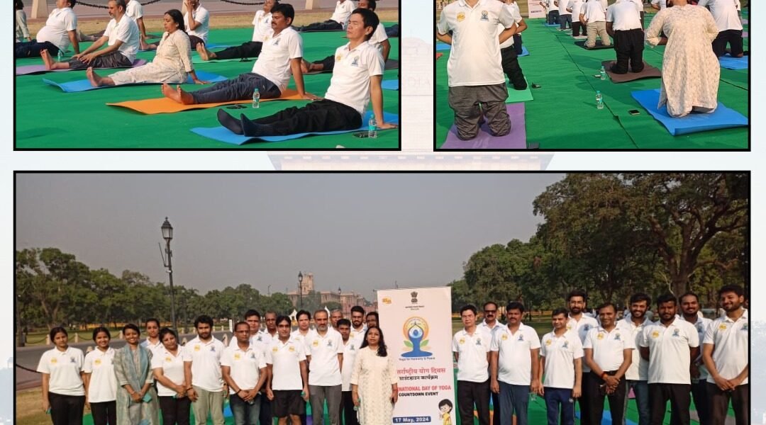Department of Consumer Affairs organizes countdown program for International Yoga Day-2024 on duty