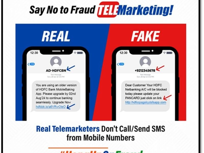 DoT and Home Ministry took action against SMS scammers
