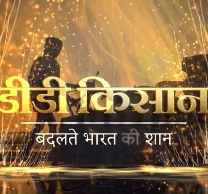 Doordarshan Kisan to launch two AI anchors AI Krish and AI Bhoomi on 26 May 2024