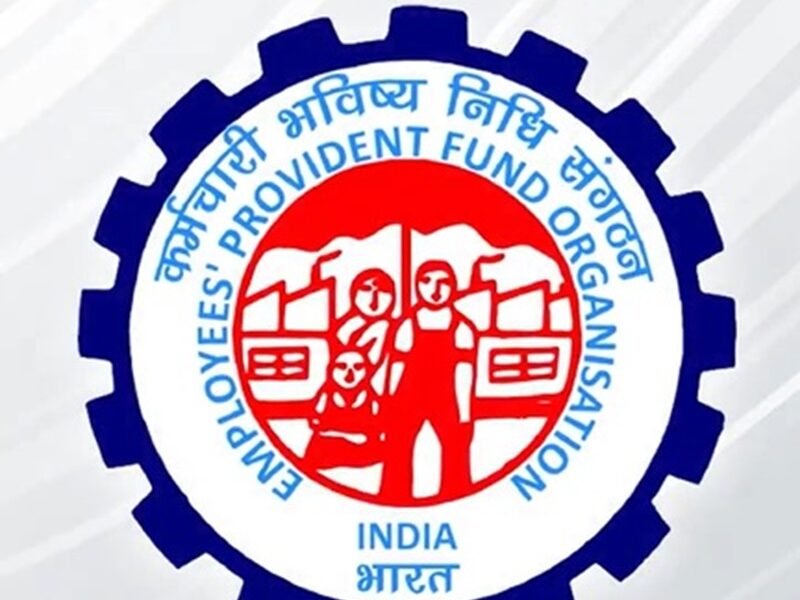 EPFO