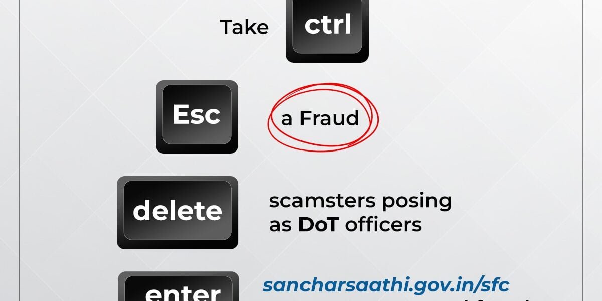 Government should not pay attention to fake calls threatening to disconnect mobile numbers, complain on www.sancharsaath.gov.in