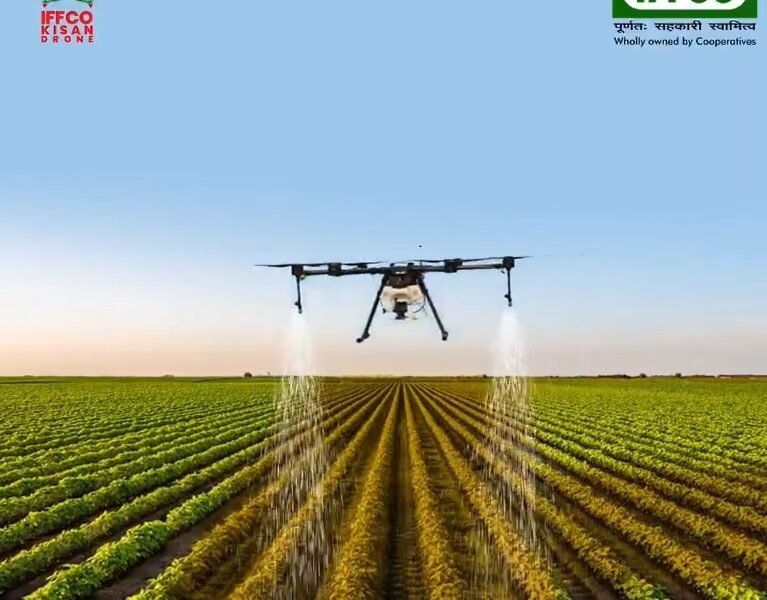 IFFCO gets approval to introduce two more nanotechnology fertilizers