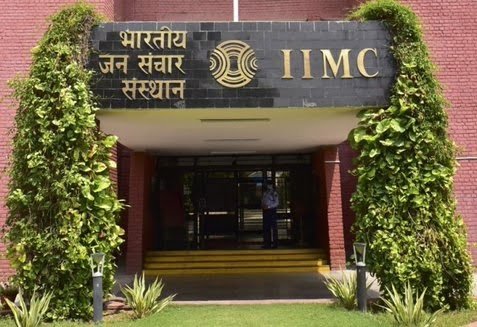 IIMC ने आगामी शैक्षणिक वर्ष से दो नए स्‍नातकोत्तर पाठ्यक्रम शुरू किए