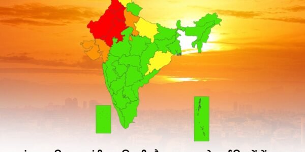 IMD issued a red alert of extreme heat for the next four days in the plains of northwestern, eastern and central India.