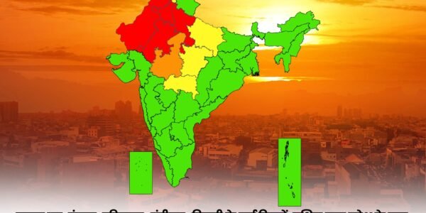 IMD predicted that extreme heat will continue till Monday in Rajasthan, Punjab, Haryana, Chandigarh and Delhi.