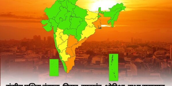 IMD predicted that hot winds will continue in the eastern parts till Sunday and in the southern peninsula till Monday.