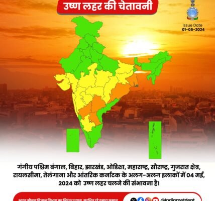 IMD predicted that severe heat wave will continue in West Bengal, Odisha, Jharkhand and Bihar even today.