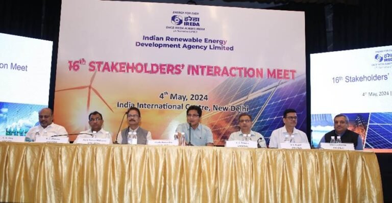 IREDA organized its 16th Stakeholders Interaction Meeting at India International Centre, New Delhi