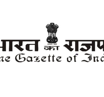 Inter-Services Organization