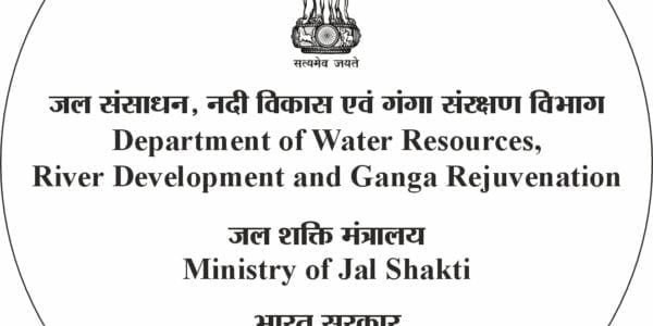 Jal Shakti Ministry announces Mass Communication Internship Programme