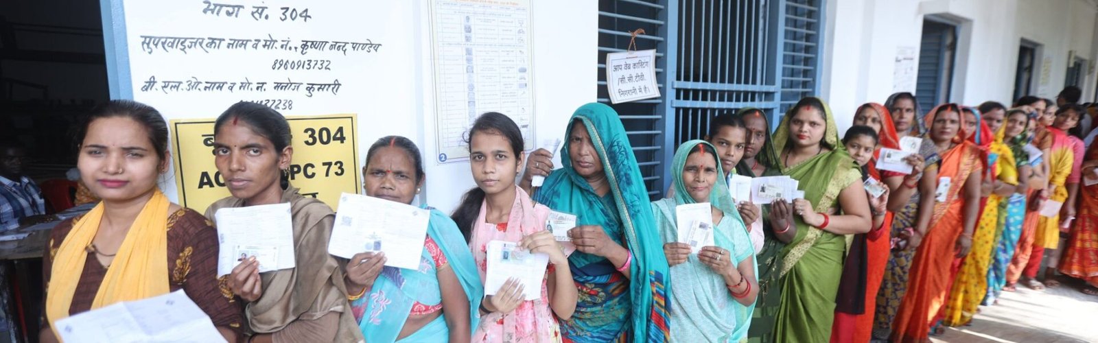 Lok Sabha Elections 2024 49.2% voting took place till 3 pm in the sixth phase of elections.