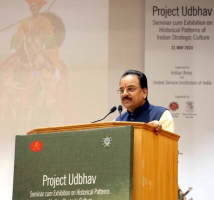 Minister of State for Defense Ajay Bhatt lauds Indian Army and United Service Institution of India (USI) for 'Project Udbhav' initiative