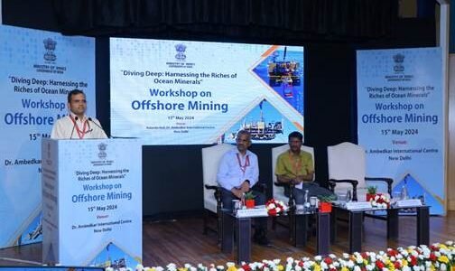 Ministry of Mines organized a workshop on Offshore Mining in New Delhi today