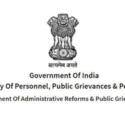Ministry of Personnel Public Grievances and Pensions