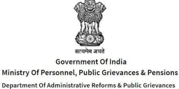 Ministry of Personnel Public Grievances and Pensions
