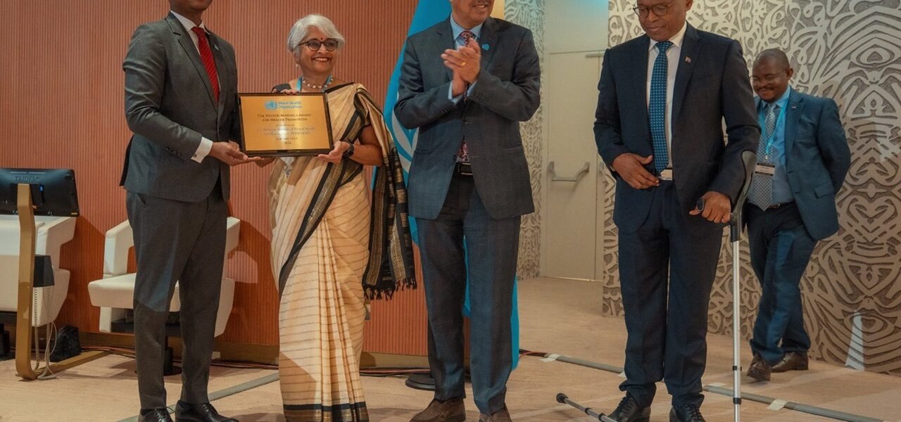 NIMHANS receives the Nelson Mandela Award for the Promotion of Healthcare Services 2024 given by the World Health Organization