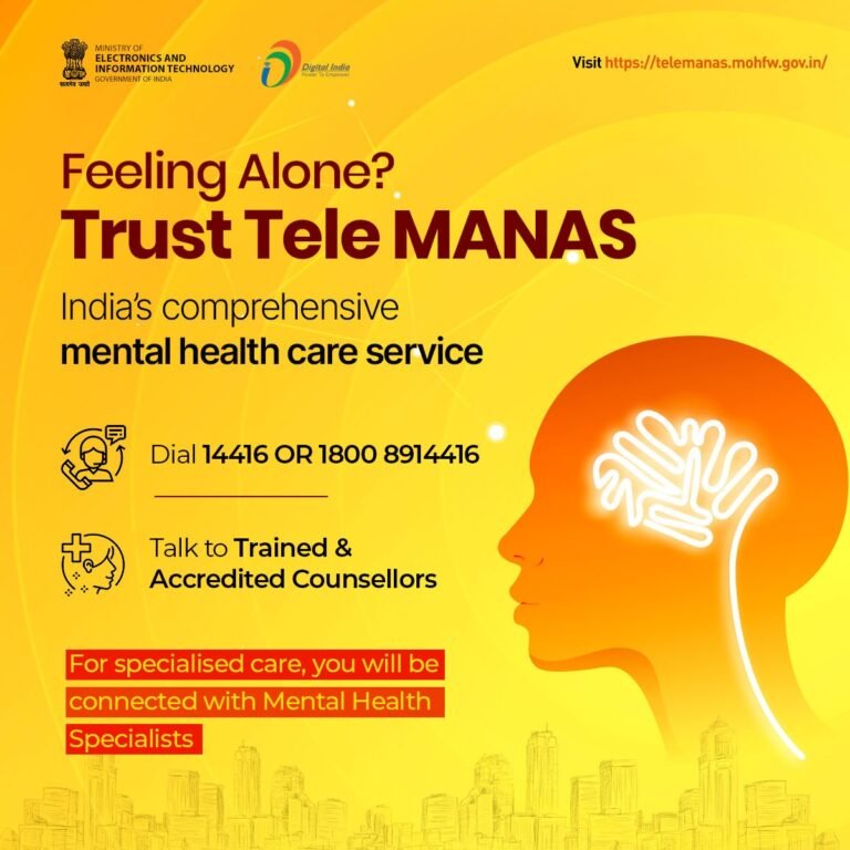 भारत में राष्ट्रीय टेली-मानस स्वास्थ्य कार्यक्रम ने एक महत्वपूर्ण उपलब्धि हासिल की, टेली-मानस टोल-फ्री नंबर पर 10 लाख से अधिक कॉल प्राप्त हुए