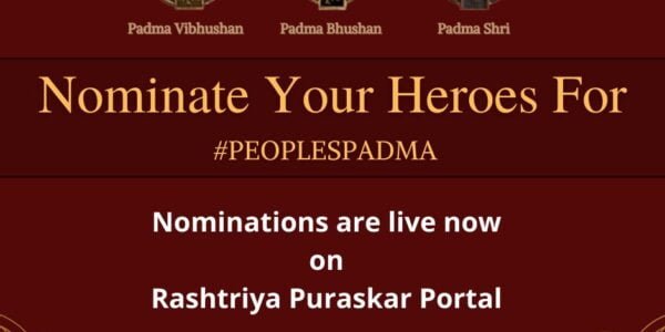 Nominations for Padma Awards 2025