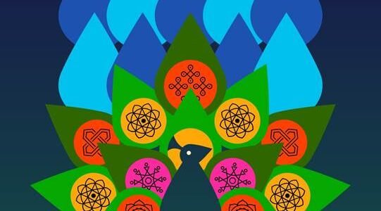 Official poster of 55th IFFI unveiled at Cannes Film Festival