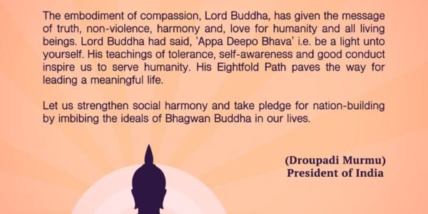 On the occasion of Buddha Purnima, President Draupadi Murmu and Vice President Jagdeep Dhankhar greeted the countrymen.