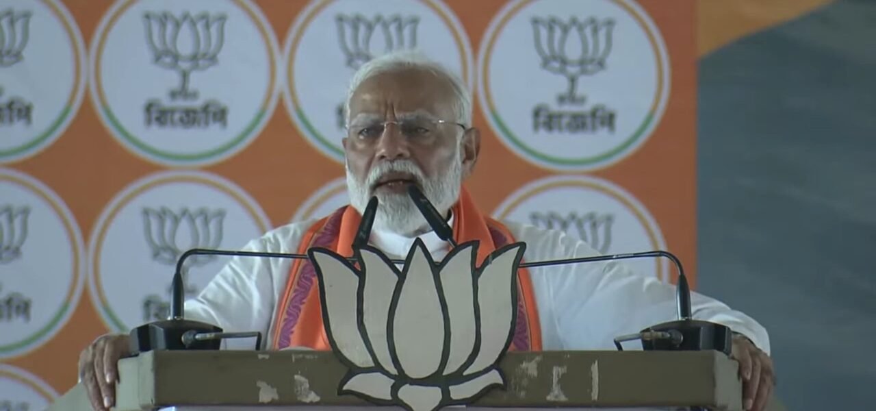 PM Narendra Modi accused Congress of doing vote bank politics in the name of reservation.