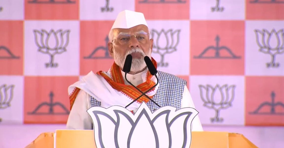 PM Narendra Modi addressed an election rally in Dindori, Nashik district of Maharashtra