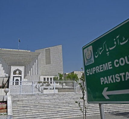 Pakistan's top court