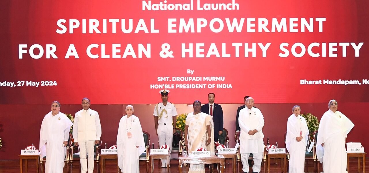 President Draupadi Murmu attends the national launch of 'Spiritual Empowerment for a Clean and Healthy Society' organized by Brahma Kumaris in New Delhi