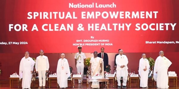 President Draupadi Murmu attends the national launch of 'Spiritual Empowerment for a Clean and Healthy Society' organized by Brahma Kumaris in New Delhi