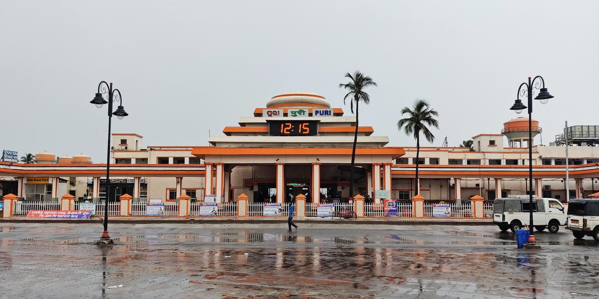 Puri Railway Station