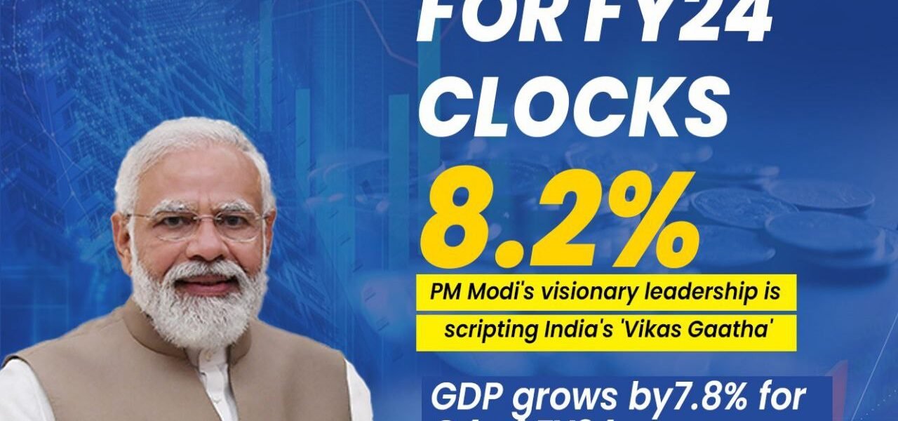 Real GDP is projected to grow by 8.2% in FY 2023-24, while the growth rate is estimated to be 7.0% in FY 2022-23