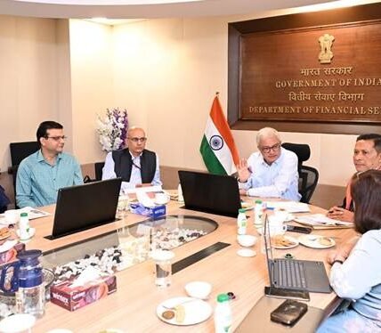 Secretary, DFS chairs a workshop on 'Status of Artificial Intelligence in Banks'