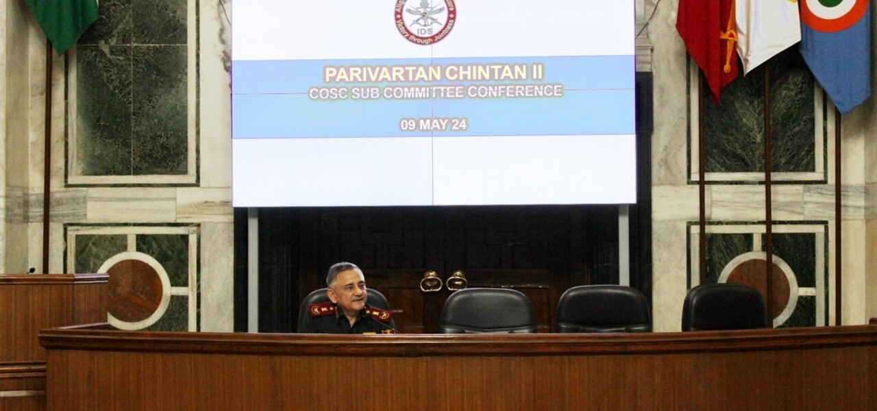 Two-day Parivartan Chintan II based on jointness and integration of armed forces concluded in New Delhi