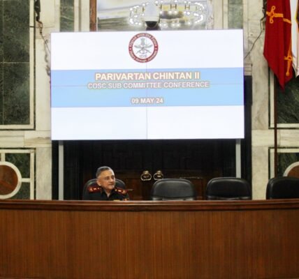 Two-day Parivartan Chintan II based on jointness and integration of armed forces concluded in New Delhi