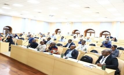 Two-week capacity building program on public works project and risk management for Tanzanian officials begins at NCGG, Mussoorie