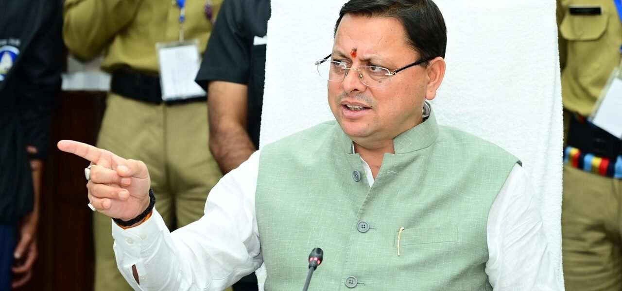 Uttarakhand CM launches Pirul Laao-Paise Pao Mission in Rudraprayag district in view of forest fire situation in the state