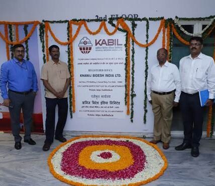 VL Kantha Rao, Secretary, Ministry of Mines, inaugurated the registered office of Mineral Videsh India Limited (Kabil)