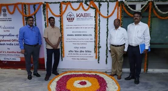 VL Kantha Rao, Secretary, Ministry of Mines, inaugurated the registered office of Mineral Videsh India Limited (Kabil)