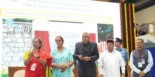 Vice President Jagdeep Dhankhar inaugurates Carbon Fiber and Prepregs Center at National Aerospace Laboratory in Bengaluru