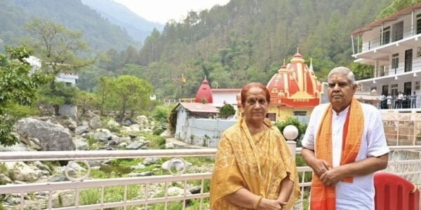 Vice President Jagdeep Dhankhar visited Shri Kainchi Dham, paid homage to Baba Shri Neeb Karori Maharaj