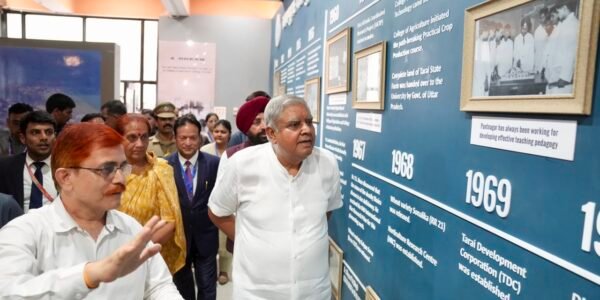 Vice President Jagdeep Dhankhar visits Govind Ballabh Pant University of Agriculture and Technology