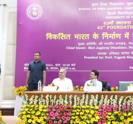 Vice President addresses the 62nd Foundation Day of the School of Open Learning, Delhi University