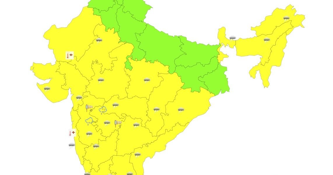 aaj ka mausam kaisa rahega, tapman kitna hai 15 May 2024