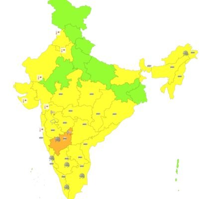 aaj ka mausam kaisa rahega, tapman kitna hai 16 May 2024