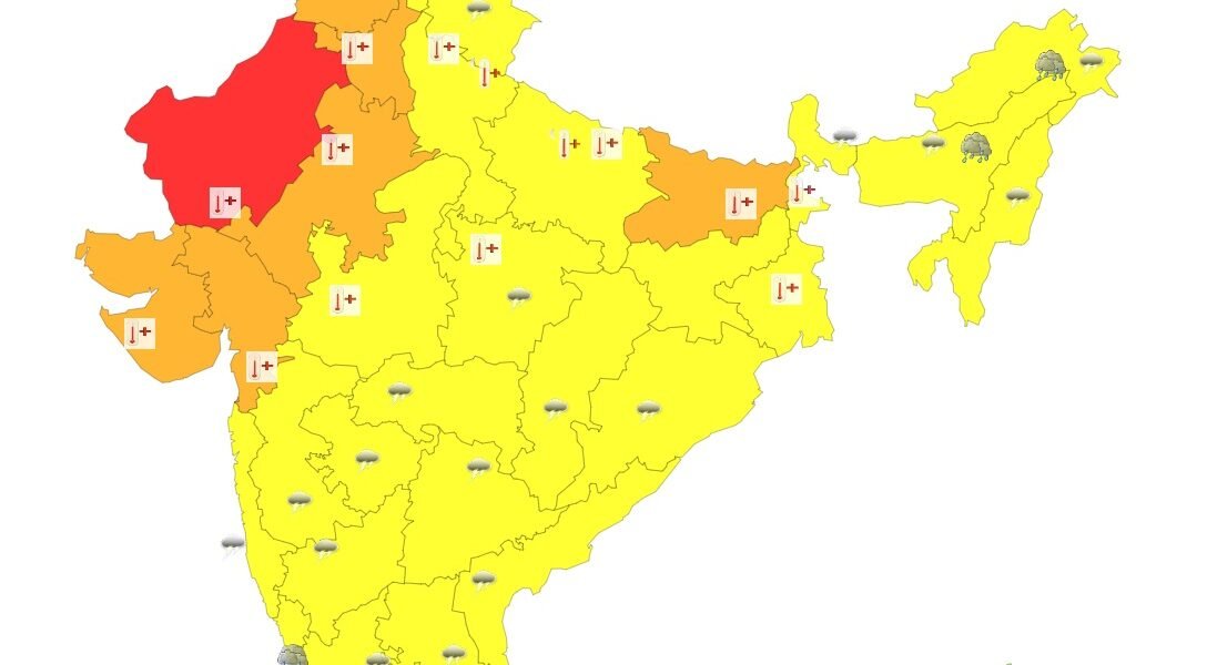 aaj ka mausam kaisa rahega, tapman kitna hai 18 May 2024