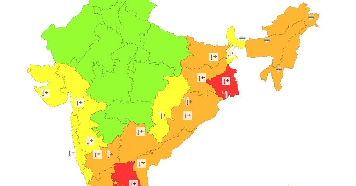 aaj ka mausam kaisa rahega, tapman kitna hai 2 May 2024